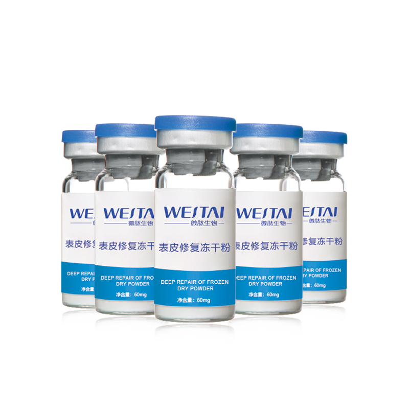 产能制胜：冻干粉的产能对OEM代加工厂家来说有多重要？