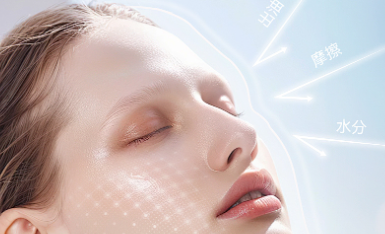 医用防晒霜推荐哪些品牌?