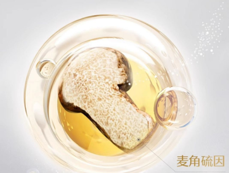 麦角硫因被叫做"长寿维生素"靠谱吗？从代工角度聊聊这个抗氧化新贵