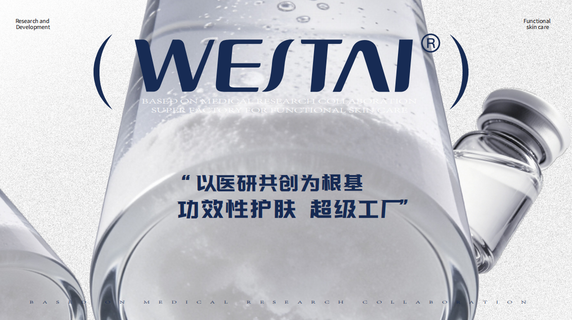 高新技术企业代工厂：国家高新技术企业认定标准与核心优势解读